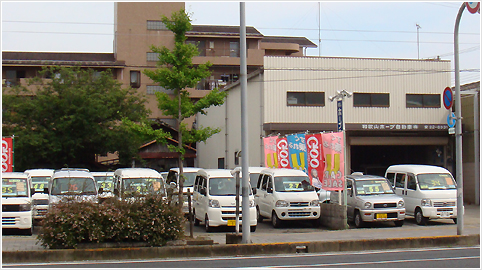 下津モータース（シモツモータース）