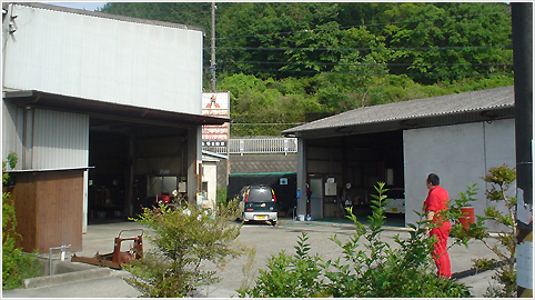 志場自動車（シバジドウシャ）